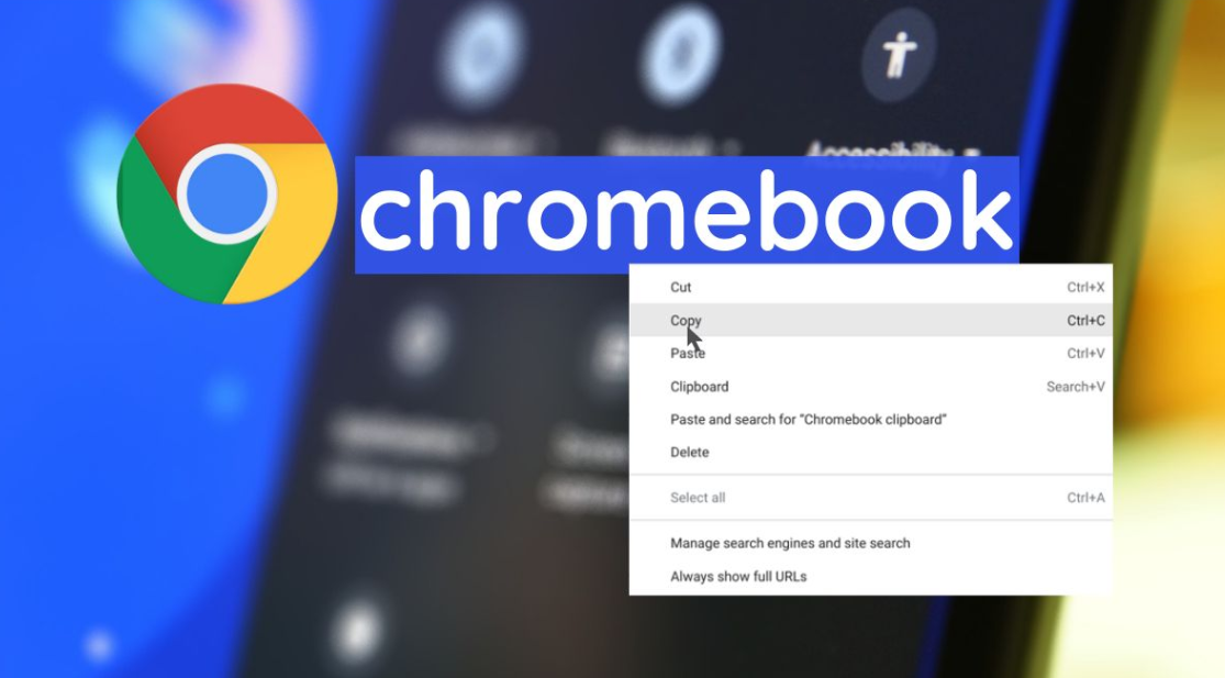 How to Copy and Paste on Chromebook (Complete Guide) - Supreme Magazine